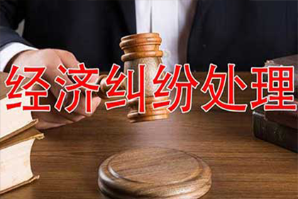 信用卡逾期是什么意思？